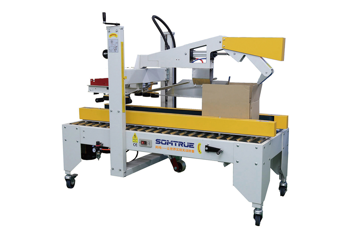 自動(dòng)封箱機(jī)